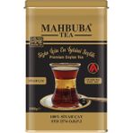 Mahbuba STD 2574 Premium İthal Seylan Sri Lanka Ceylon Kaçak Siyah Yaprak Çayı 1kg Teneke