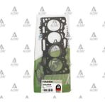 Maher 3112 3112 Silindir Kapak Contası Lancer 03-08 1.6 4G18 Proton 1.6 00= Çelik