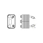 Mahle Clc166000p Clc166000p Şanzıman Yağ Soğutucu (157×139×77) E53 M54 B30 (306S3) (Eno:8mo376778191)