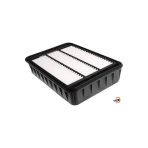 Mahle Lx2616 Hava Filtresi P4007 2.2 Hdi Citroen C Crosser 2.2 Hdi Lançer X 08 C27003