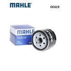 Mahle Yağ Filtresi Bmw S 1000 Xr 1000Cc 2014-2023