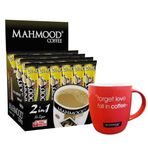 Mahmood Coffee 2'si 1 Arada 48 Adet Ve Kupa Bardak