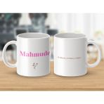 Mahmude Isimli Kupa Bardak, Isimli Bardak, Hediye Kupa Bardak, Kahve Kupa Bardak - Beyaz