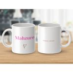 Mahzure İsimli Kupa Bardak, İsimli Bardak, Hediye Kupa Bardak, Kahve Kupa Bardak