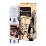 Maia 100 ml Argan Özlü Saç Bakım Yağı
