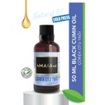 Maia 105 50 ml Çörek Otu Yağı