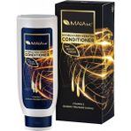 Maia Mc Keratin Saç Kremi 400ML