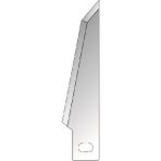Maier 32-2048-1-001 Durkopp Adler Flato Geniş Sağ Bıçak