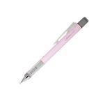 MainWare Tombow Mono Graph Shaker Versatil Kalem 0,5mm Past