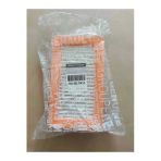 Mais Nissan Juke Micra 5 Renault Captur 2 Clio 5 Hava Filtresi 165465Fn1a Na-2673 Ap-154\5