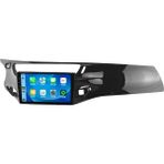 Maitech AD077056 Citroen C3 2009-2016 4+64 GB Multimedya Yeni Yasaya Uygun Teyp