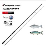 Major Craft CNS-802H Ceana 243 cm 15-60 gr Spin Kamış