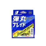 Major Craft Dangan Braid İp Misina Db4 150 Metre A.yeşil