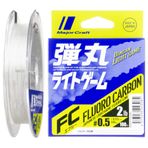 Major Craft Dangan Light Game Fluoro Carbon Misina DLG-F-0.5/0.117mm/2lb/1.05kg/100mt