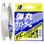Major Craft Dangan Light Game Fluoro Carbon Misina DLG-F-0.8/0.148mm/3lb/1.67kg/100mt