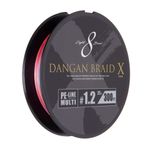 Major Craft DBX8 PE 1.2 Dangan X Braid Multi Color 300 m Misina