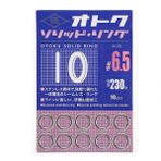 ‎Major Craft OTOKU-RING #6.5 10 Otoku Solid Ring Klips
