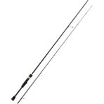 Major Craft Rock Liver 1G Rock Fish 2.28M 0.8-15G Olta Kamışı - Tubular