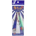 Major Craft Tai Rubber İğneli Yedek Etek TM-OTIE/#009 Holo Film Suni Yem
