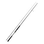 Major Craft TCX-832MW New Triple Cross 251 cm 7-21 gr Seabass Spin Kamış