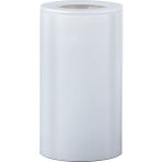 Mak Supply Mutfak Musluk Su Filtresi 51x90 mm Kartuşu