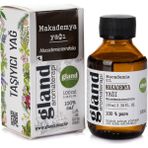 Makademya Yağı - Macadamia Ternifolia 100ml