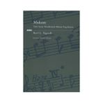 Makam - Türk Sanat Musikisinde Makam Uygulaması-Karl L. Signell