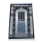 Makamı İbrahim Desenli Halı Tipi Dokuma Seccade