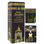 Makamı İbrahim Kokusu 400ml Sprey Ve Makamı İbrahim Kokusu 8 Ml Araba Kokusu Cam Şişe Ve Makam