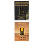 Makamı İbrahim Kokusu Ve Uhud Kokusu Alkolsüz Esans 3ml