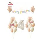 Makaron Happy Kalioğrafili Krem Yaşlı Retro Renk Doğum Günü Balon Set Süsü, 777441114473