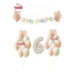 Makaron Happy Kalioğrafili Krem Yaşlı Retro Renk Doğum Günü Balon Set Süsü, 777441114475