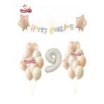 Makaron Happy Kalioğrafili Krem Yaşlı Retro Renk Doğum Günü Balon Set Süsü, 777441114478