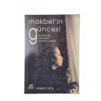 Makbel'in Güncesi - Bir Gökyüzü, Motosiklet Ve Bistürü Öyküsü (İkinci El)
