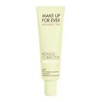 Make Up For Ever Step 1 Prımer Color Corrector - Renk Eşitleyici Makyaj Bazı 30 Ml