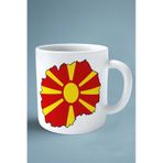 Makedonya Macedonia Bayrak Baskılı Kupa Bardak Çift Taraflı Kişiye Özel Çok Renkli