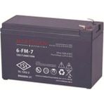 Makelsan 12V 7AH Tse Ups Vlra Battery Kuru Tip Akü