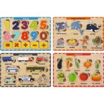 Maketçiniz 4 Adet Ahşap Bul Tak Eğitici Yapboz Puzzle Seti 2