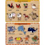 Maketçiniz Ahşap Bul Tak Eğitici 2 Adet Yapboz Puzzle Seti