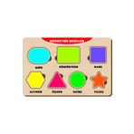 Maketçiniz Ahşap Bul Tak Eğitici Yapboz Geometrik Şekiller