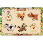 Maketçiniz Tutmalı Çiftlik İnteraktif Puzzle