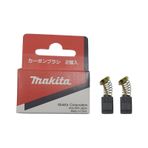 Makita 3709 Kömür Fırça Carbon Brush Cb-411 Ürün Kodu 195010-1