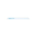 Makita B-31859 5 Adet 228 mm 10 Diş Kılıç Testere Bıçağı