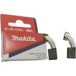 Makita Lh1040 Kömür Fırça Carbon Brush Cb-153 Ürün Kodu 194985-1