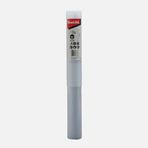 Makita MAAD-61531 410 mm 28.6 Sivri Keski