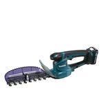 Makita UH201DWA Akülü Çim Kesme Makinası