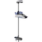 Mako Shark Omais Oms250s Gps Trolling Motor Sanal Çapa 24V 72''