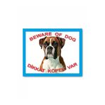 Makri ingilizboxer İngiliz Boxer Dikkat Köpek Var Levhası Beware Of Dof
