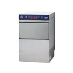 Maksan Bardak Yıkama Makinesi 500 Bardak Dijital GW-535-DT