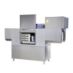 Maksan DW 3000 Bulaşık Yıkama Makines